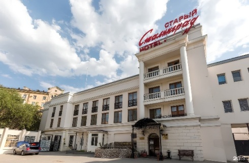 Волгоград: Отель Старый Сталинград