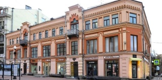 Москва: Отель АдвокатЪ