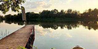 Лобаново: Турбаза Lake-Ville