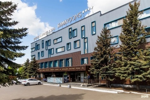Набережные Челны: Отель Kamarooms Business Hotel&Spa