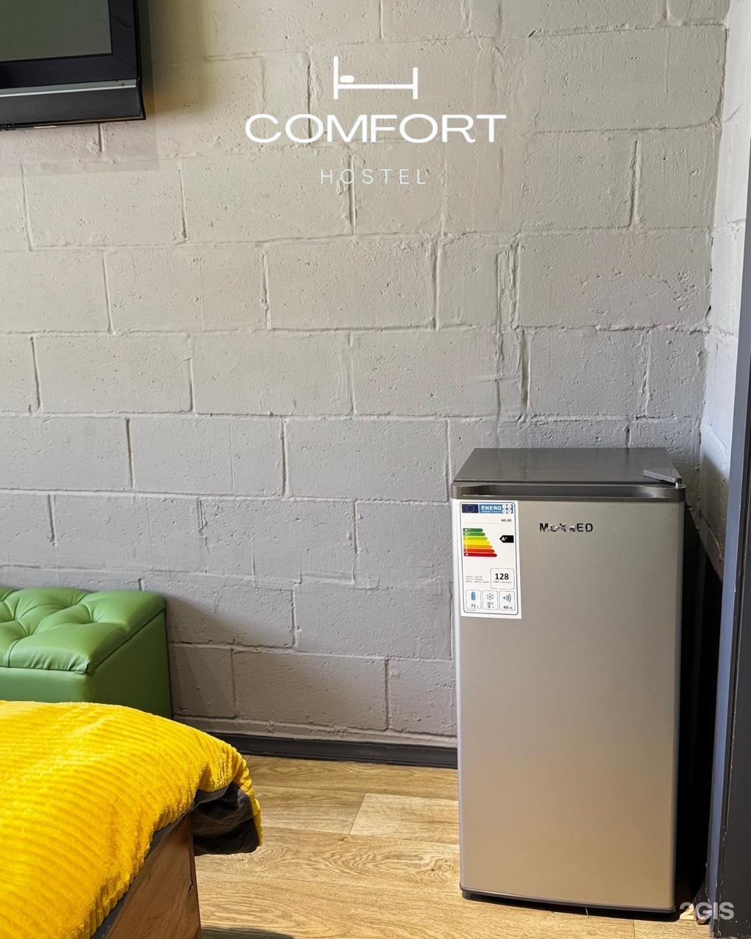 Comfort