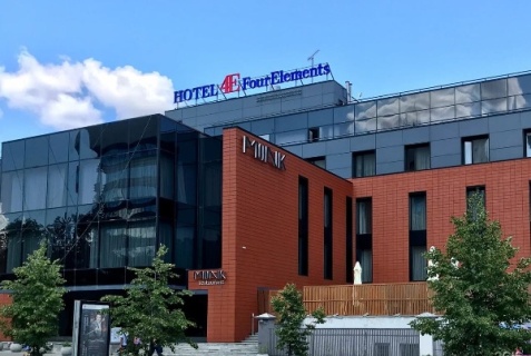 Екатеринбург: Отель Elements Ekaterinburg Hotel