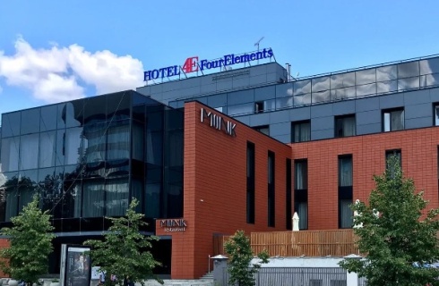 Екатеринбург: Отель Elements Ekaterinburg Hotel