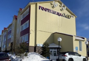 Отель Сад в Ноябрьске