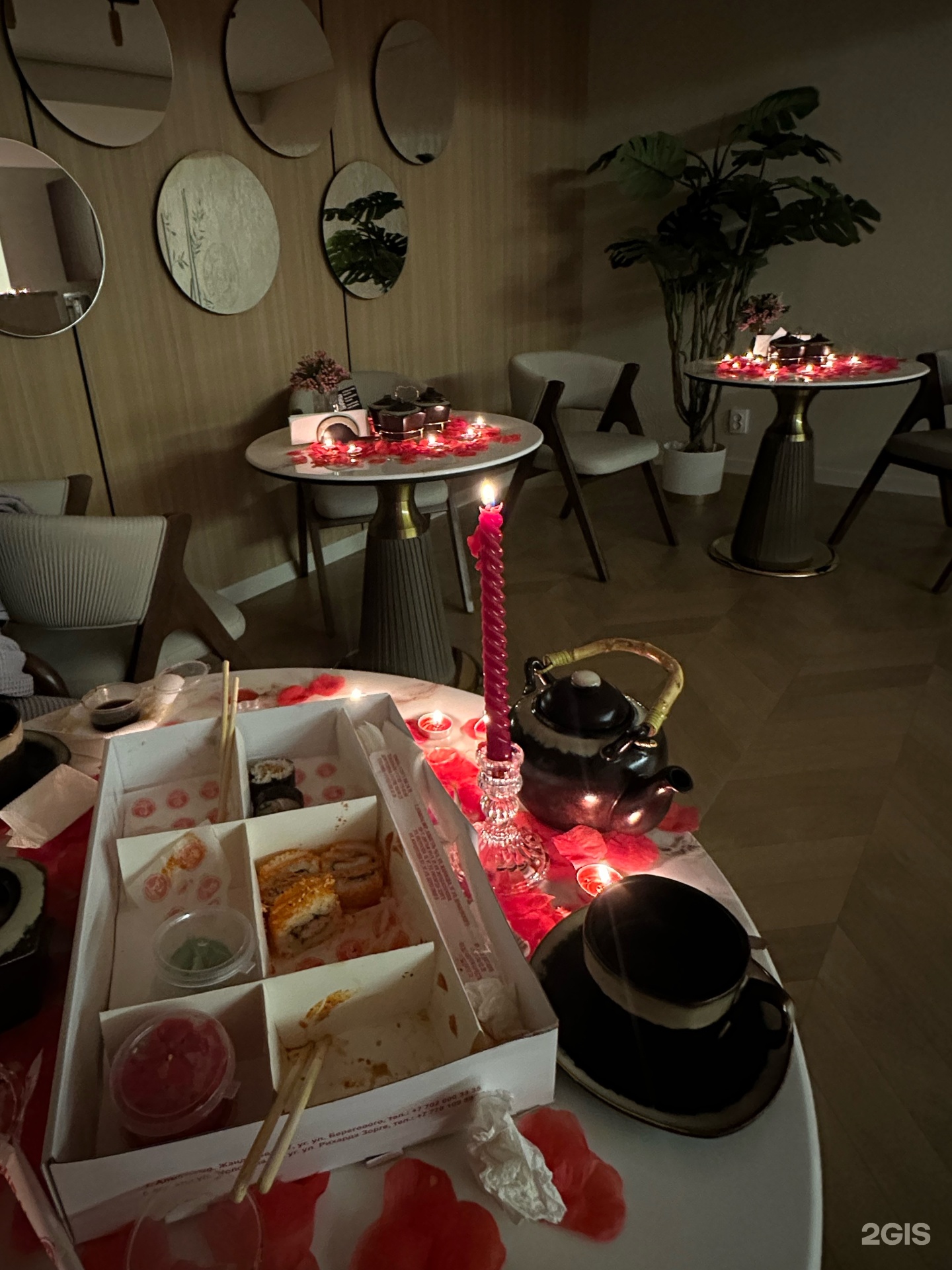 Atakent Thai SPA