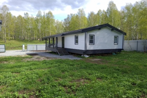 Сыростан: Коттедж Фортуна