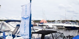 Мытищи: Отель Элит кроус