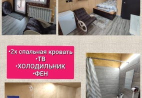 Коттедж Север в Республике Алтай