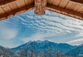 Отель Кедр 750 в Красной Поляне