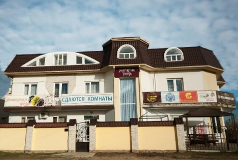 Голубицкая: Отель Янтарная гроздь