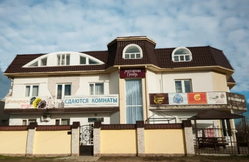 ст-ца Голубицкая: Отель Янтарная гроздь