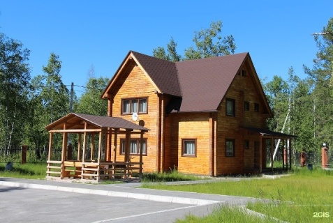 Байкальск: Отель Ski-let