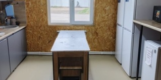 Известковый: Хостел Хостел