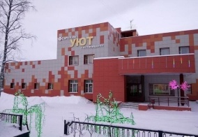 Отель Уют в Мурманской области