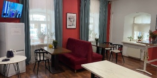 Екатеринбург: Отель RedLine hostel