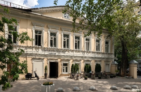 Москва: Отель Tverskoy Boutique Hotel Sleepy Tom