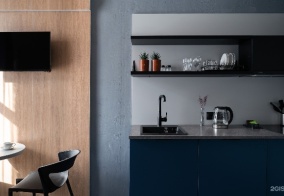 Отель Greenfeel Stavropol в Ставрополе