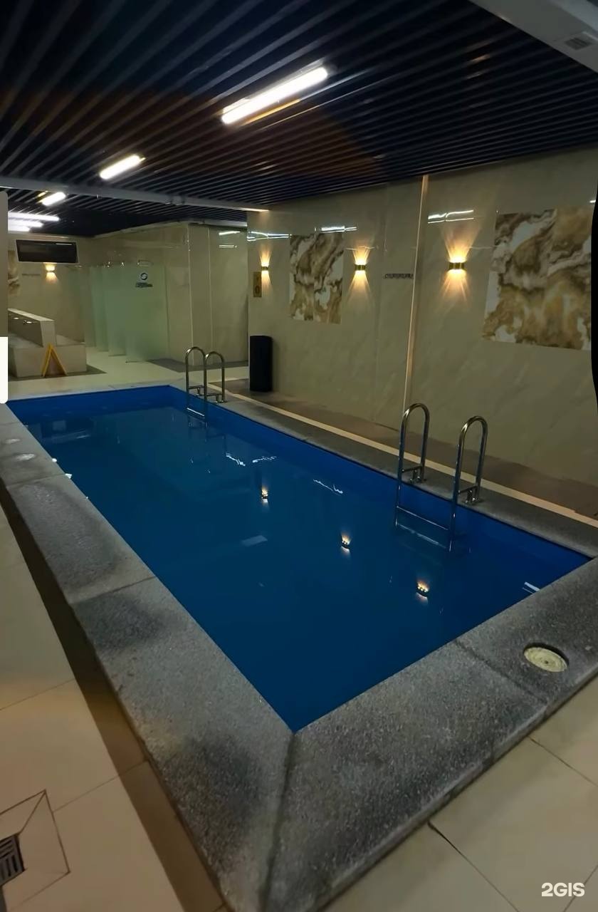 Aqsu SPA