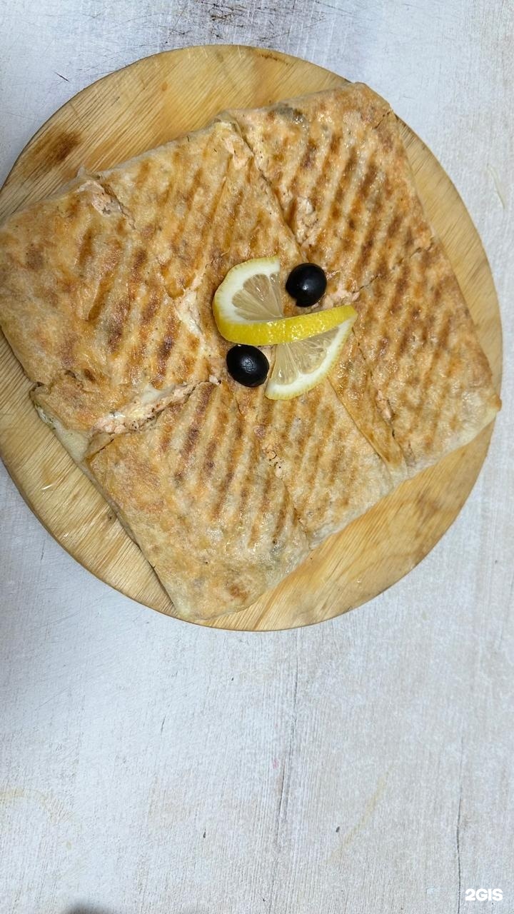 Арасан