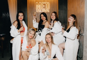 Отель Мёд в Кемерово