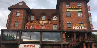 Выборг: Отель Викинг