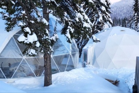 Шерегеш: Апартаменты Sasha gesh