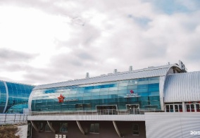 Отель Maxima Domodedovo Hotel в Московской области
