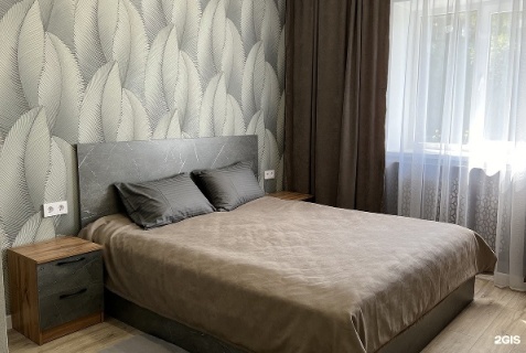 Магнитогорск: Отель Hotel Plaza