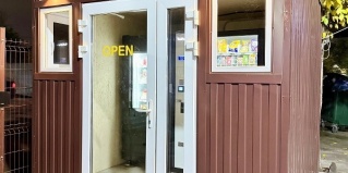 Дзержинск: Хостел Вахтовик