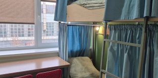 Екатеринбург: Хостел Визит