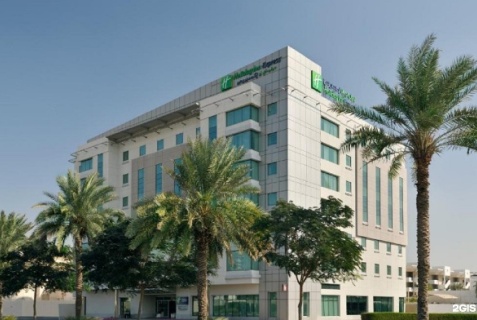 Dubai: Отель Holiday Inn Express Dubai Jumeirah
