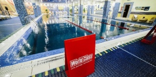 Астана: Отель Radisson Hotel Astana