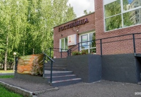 Отель Надежда в Набережных Челнах