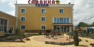 Рязань: Отель Саванна