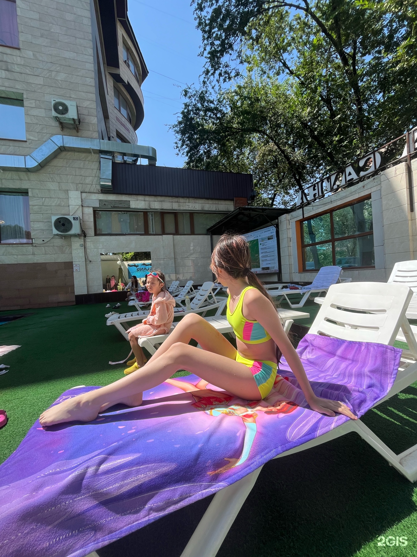 Le’thai pool spa