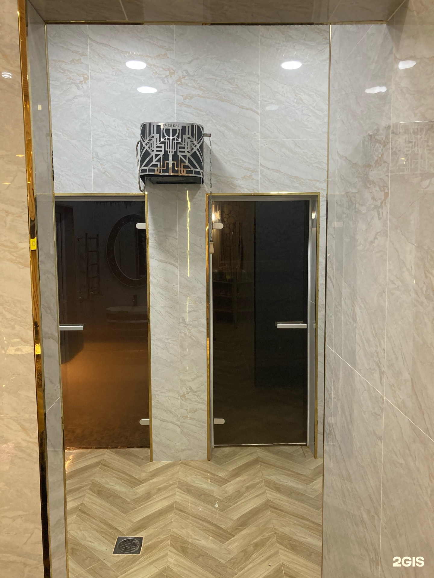 Elite Sauna Zhanaozen