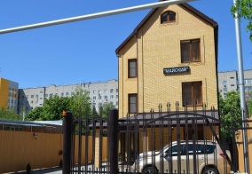 Гостевой дом Гостевой дом в Краснодаре
