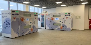 Минеральные Воды: Капсульные отели RecoRoom Sonnik