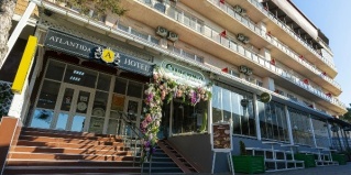 Анапа: Отель Атлантида