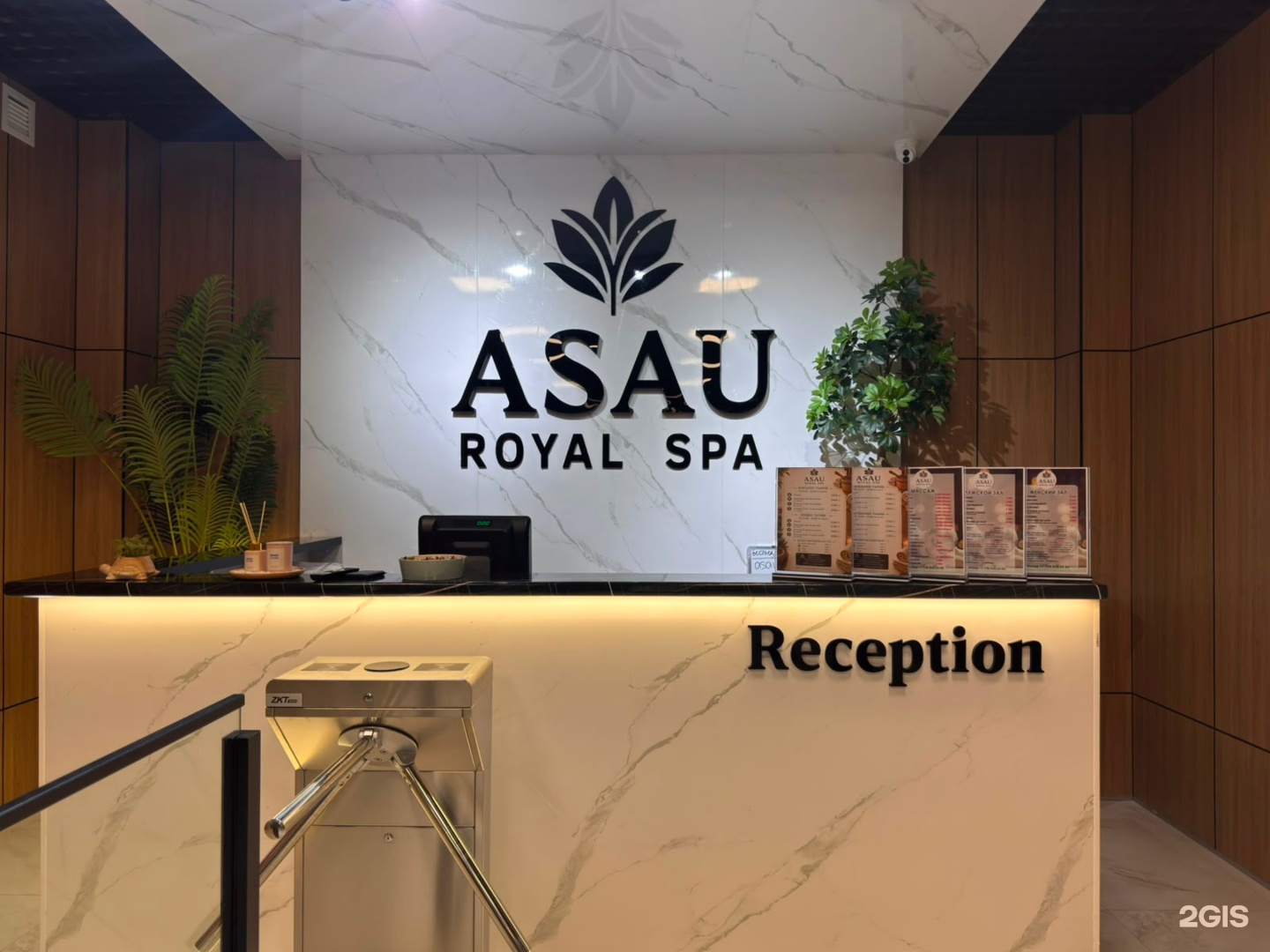 Asau Royal Spa