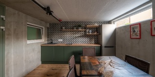 Красная Поляна: Гостевой дом Куб Грин