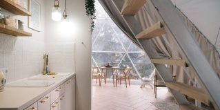 Артыбаш: Глэмпинг Fusion Inn