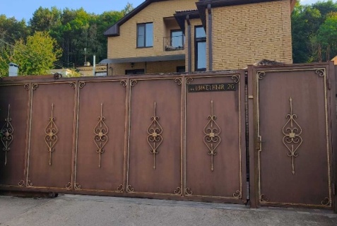 Кисловодск: Гостевой дом Кавказ-Тур