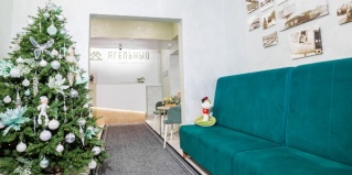 Новый Уренгой: Отель Ягельный