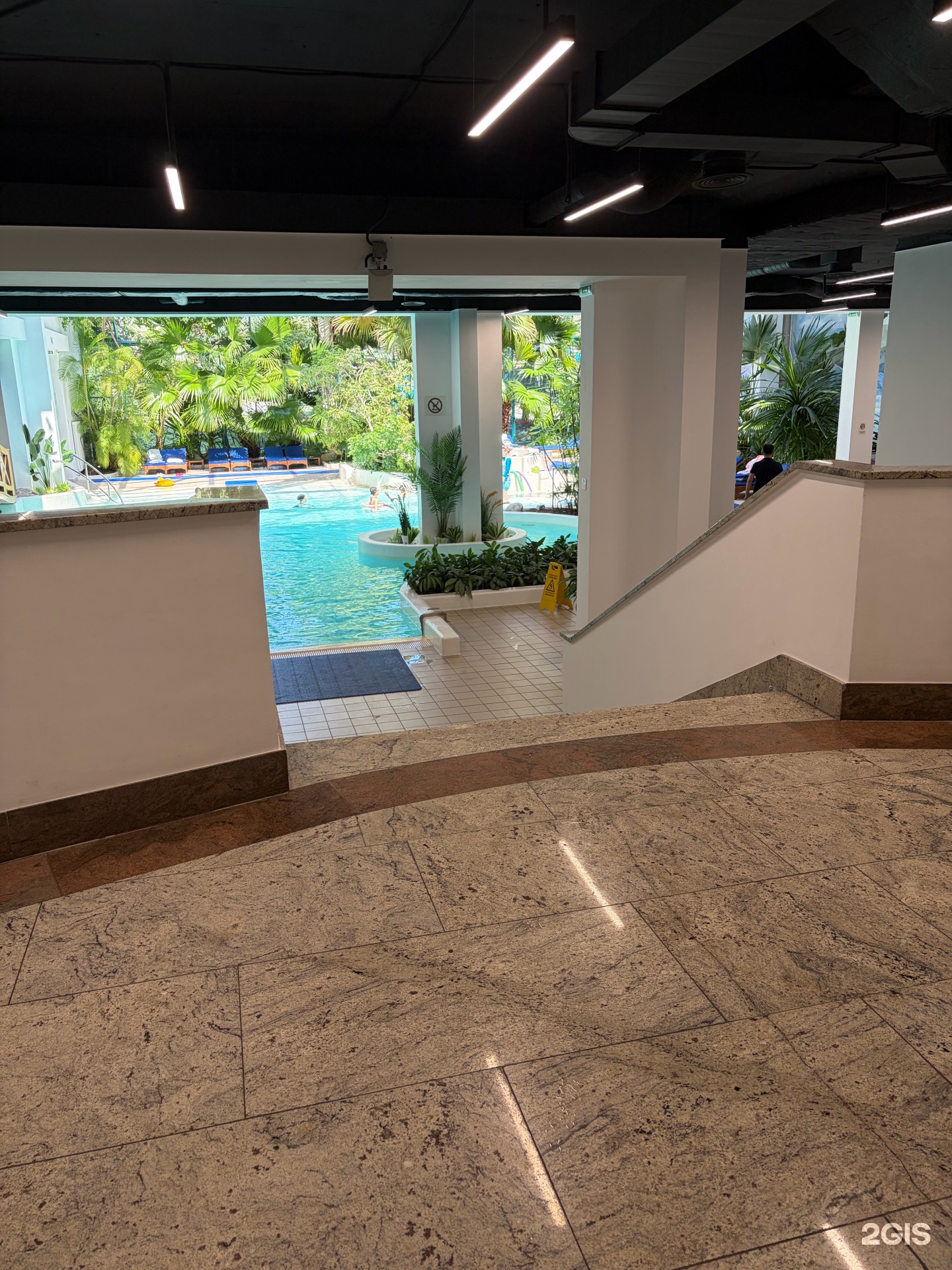 Rahat Health Club