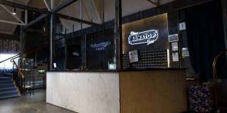 Химки: Отель Авиатор Шереметьево