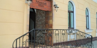 Минск: Отель Губернский