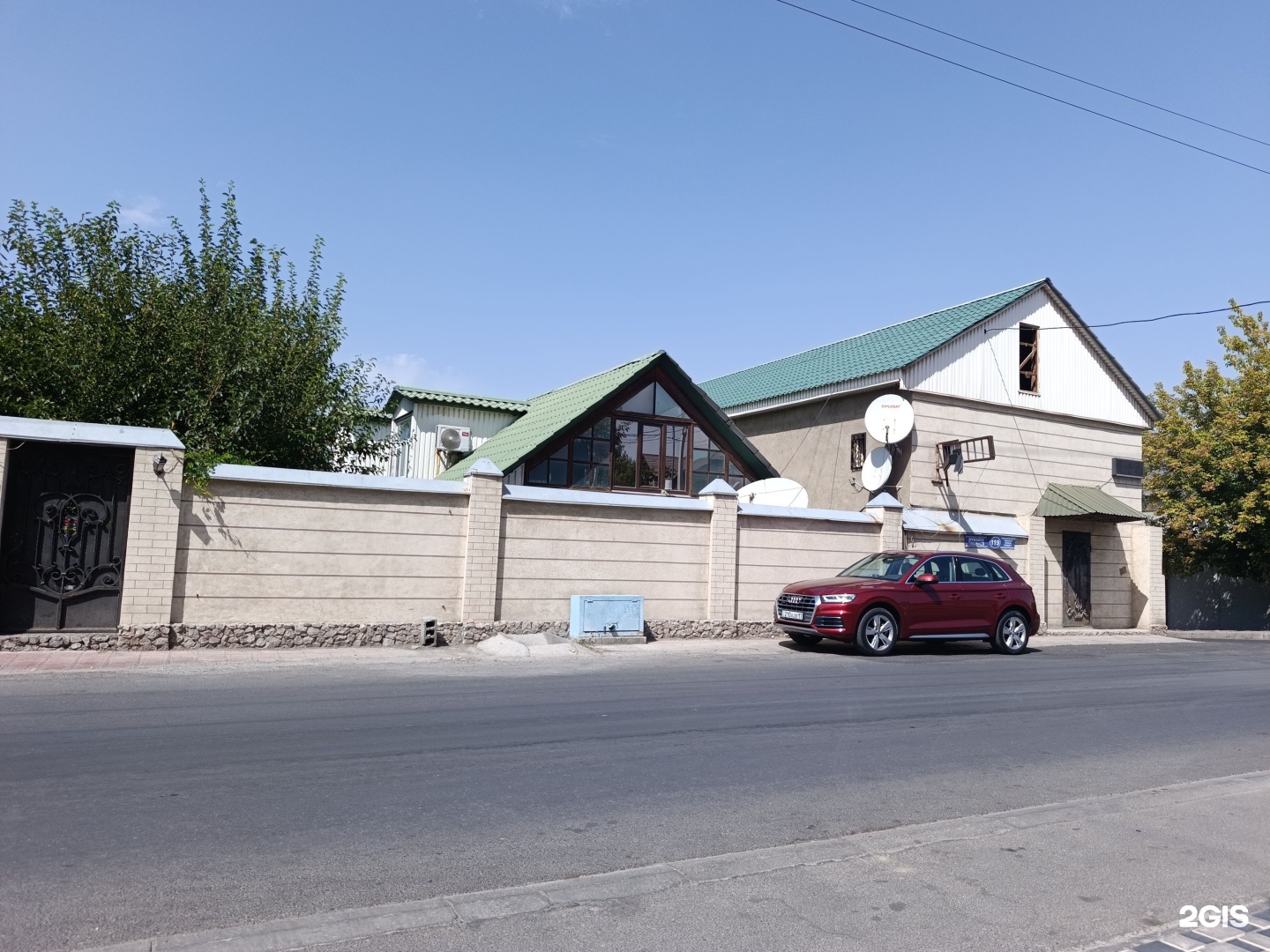 Сараби