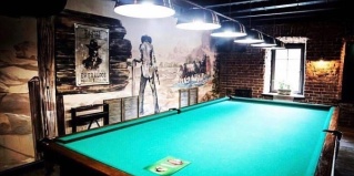 Бронницы: Отель El Gaucho