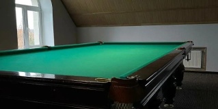 Ишлык: Турбаза Петропавловск